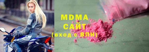 mix Балахна